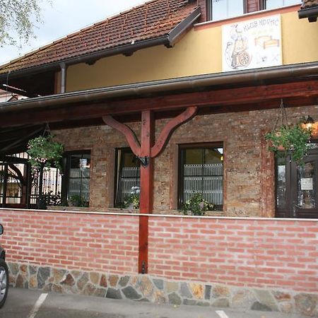 Guest House Klub Kovac Накло Экстерьер фото